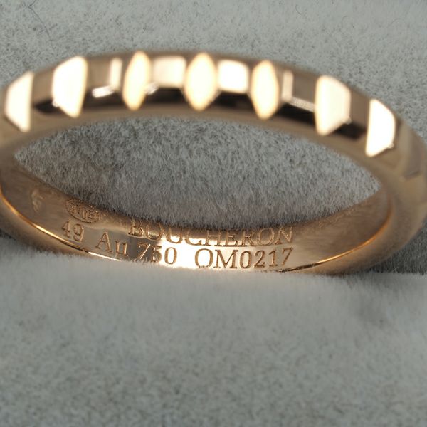 ブシュロン リング ダイヤ 0.20ct IF キャトルクルドパリ ポワントディアマン ソリテール 49号 K18
