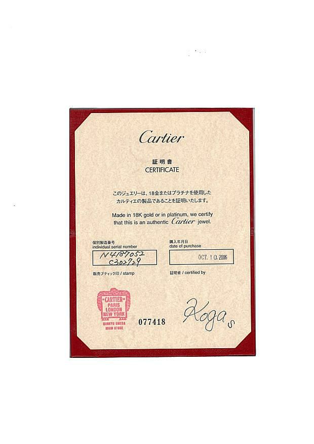 カルティエ リング ダイヤ 0.51ct G VS2  ソリテール 52号 Pt950 保証書/鑑定書