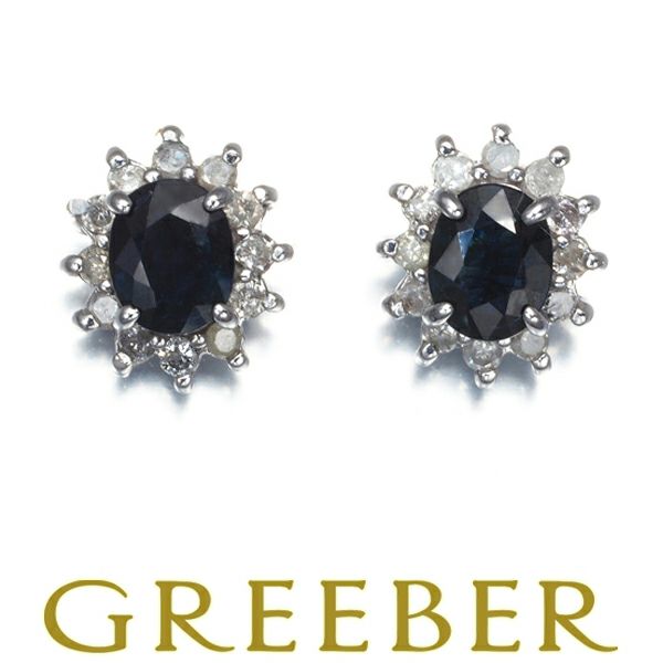 サファイア 0.37ct/0.40ct ダイヤ 0.12ct/0.12ct クラシック ピアス K14WG 