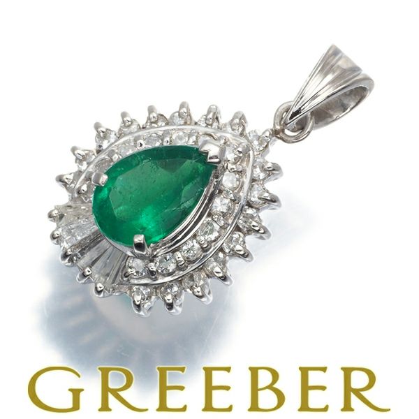 エメラルド 0.52ct ダイヤ 0.28ct ティアドロップ クラシック ペンダントトップ Pt900 