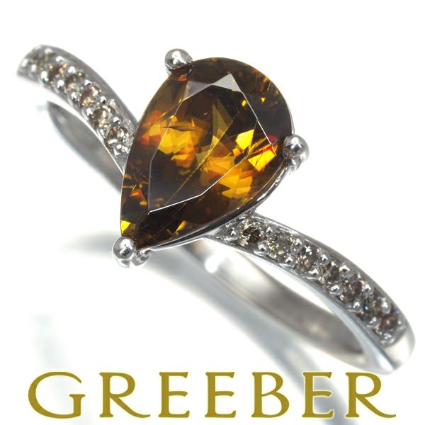 スフェーン 1.20ct ダイヤ 0.10ct   リング K18WG 