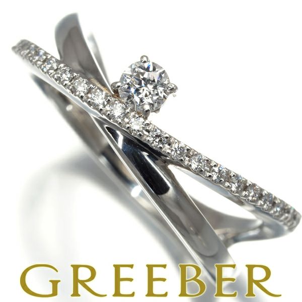 フェスタリア リング ダイヤ 0.125ct/0.11ct  Wish upon a star 11号 Pt950