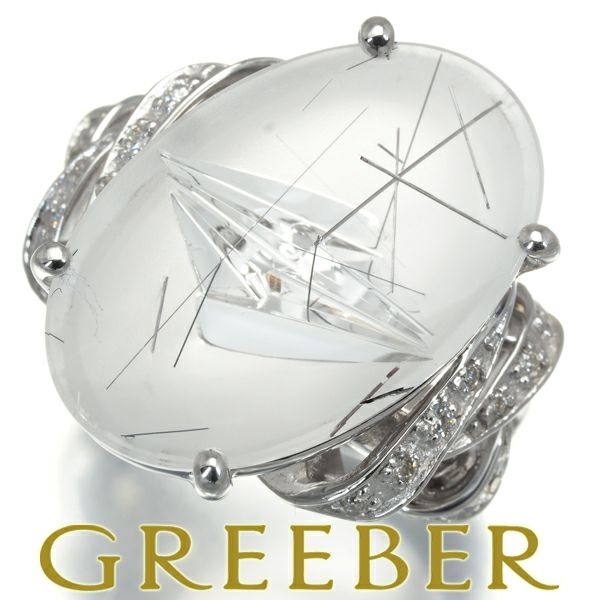 ルチルクォーツ 8.48ct ダイヤ 0.10ct 特殊カット ムンシュタイナー リング K18WG 