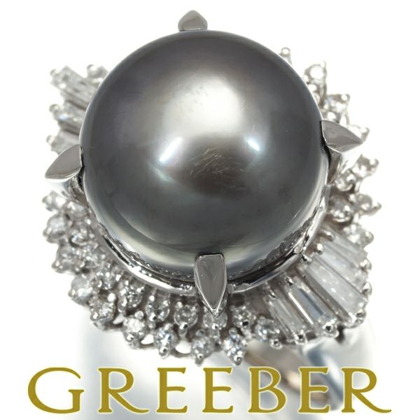 ブラックパール 黒蝶真珠 12.0mm ダイヤ 0.58ct   リング Pt900 