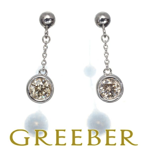 ブラウンダイヤ 0.18ct/0.18ct 一粒 揺れる ピアス K18WG 
