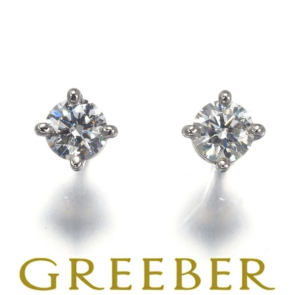 ティファニー ピアス ダイヤ 0.15ct/0.15ct程  ソリティア Pt950 