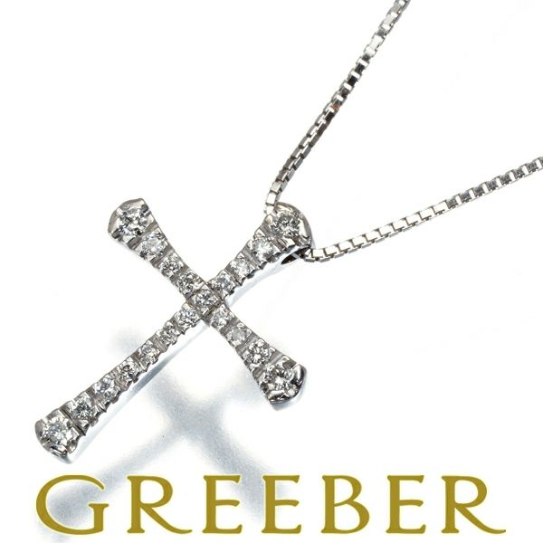 ヴァンドーム ネックレス ダイヤ 0.15ct  クロス K18WG 