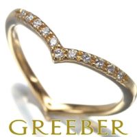 スタージュエリー リング ダイヤ 0.04ct  Vライン ピンキー 2号 K18YG 