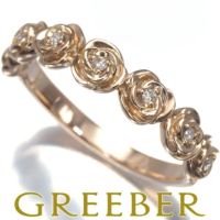 ヴァンドーム リング ダイヤ  ローズ フラワー 11号 K10PG 