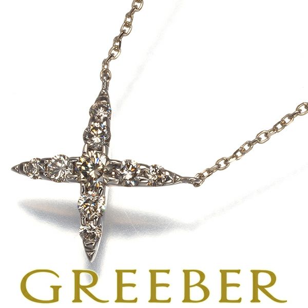 カシケイ ネックレス ダイヤ  0.50ct ネイキッド  K18BG 