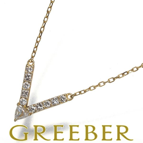 アーカー ネックレス ダイヤ 0.12ct Vチェーン  K18YG 