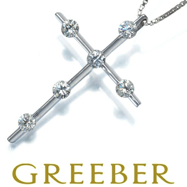 ダイヤ 0.75ct 6P クロス ネックレス K18WG 