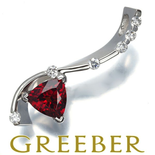 ガーネット 1.22ct ダイヤ 0.22ct ペンダントトップ Pt900 