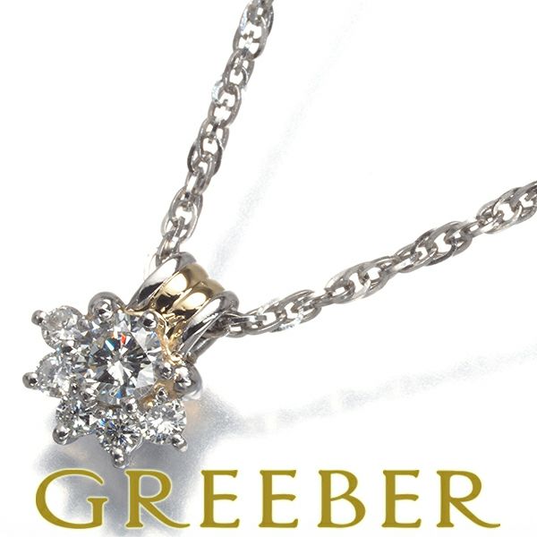 ムーンジュエリー ネックレス ダイヤ 0.15ct/0.12ct   Pt900/Pt850/K18YG 