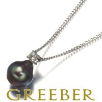 タサキ ネックレス ブラックパール 黒蝶真珠 8.6mm ダイヤ 0.11ct   Pt850 