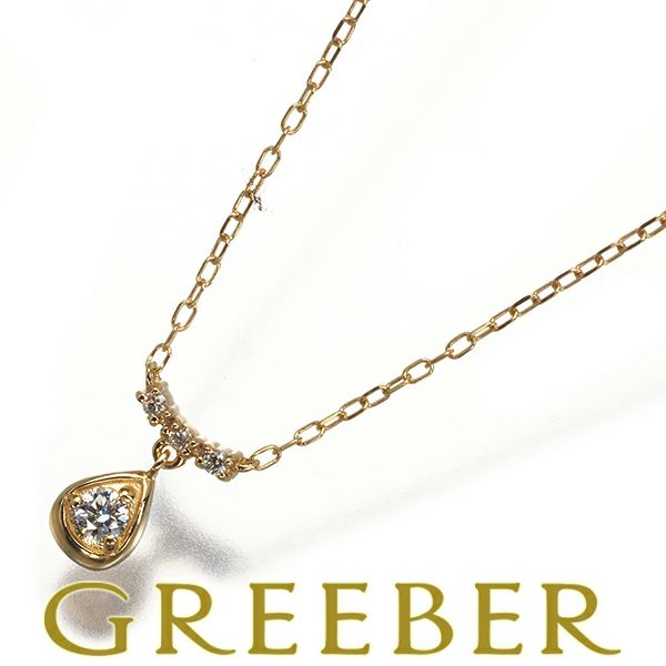 ヴァンドーム ネックレス ダイヤ 0.03ct   K18YG 