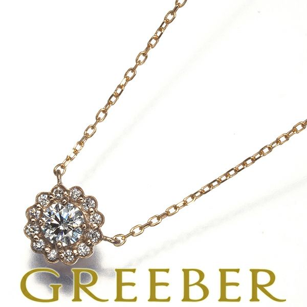 ヴァンドーム ネックレス ダイヤ 0.22ct  サークル K18PG 