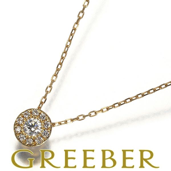 ポンテヴェキオ ネックレス ダイヤ 0.08ct サークル   K18YG 