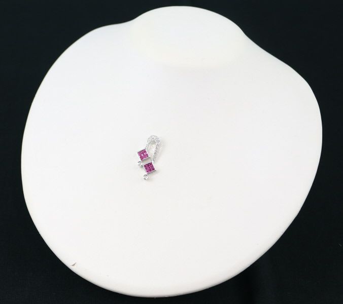 ルビー 0.75ct ダイヤ 0.15ct  ミステリーセッティング ペンダントトップ K18WG 