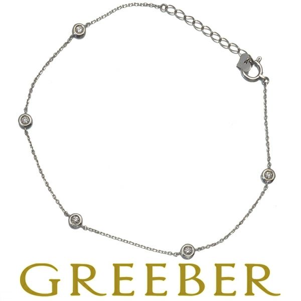 ダイヤ 0.12ct ステーション ブレスレット K18WG 