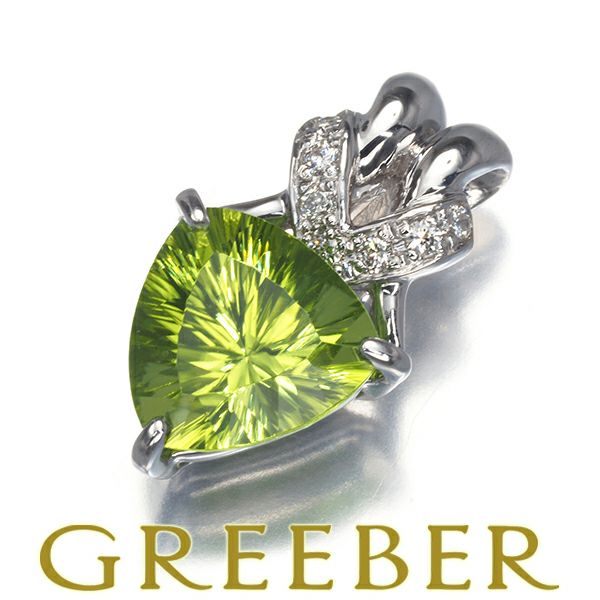 ペリドット 1.82ct ダイヤ 0.05ct   ペンダントトップ K18WG 