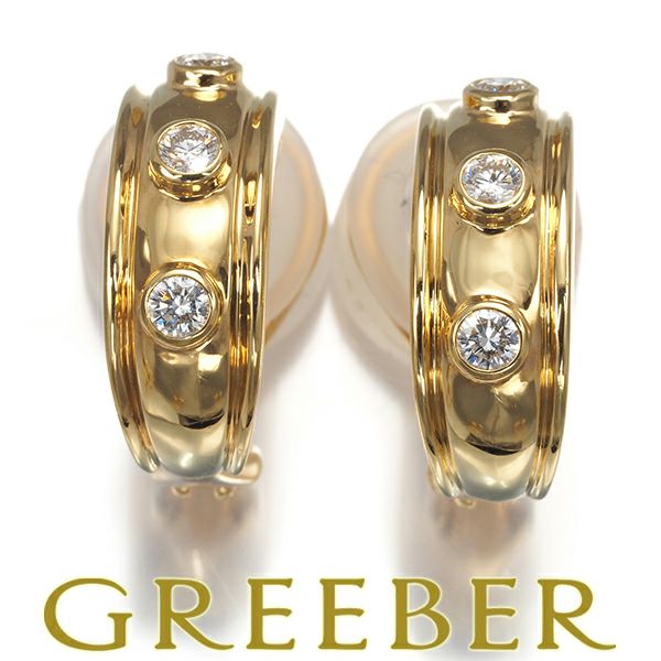 ミキモト イヤリング ダイヤ 0.15ct/0.15ct  3P フープ K18YG 
