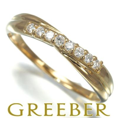 ダイヤ ダイヤモンド 0.10ct  リング K18YG 【中古】GENJ