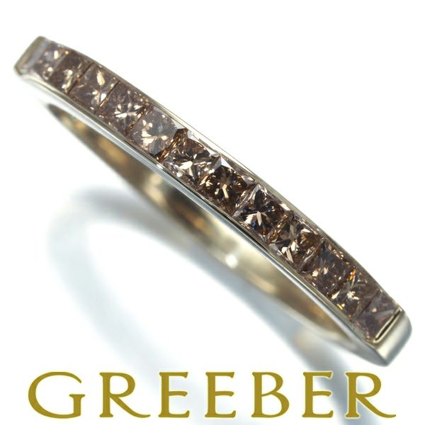 ブラウンダイヤ 0.52ct レールセッティング  リング K18BG 