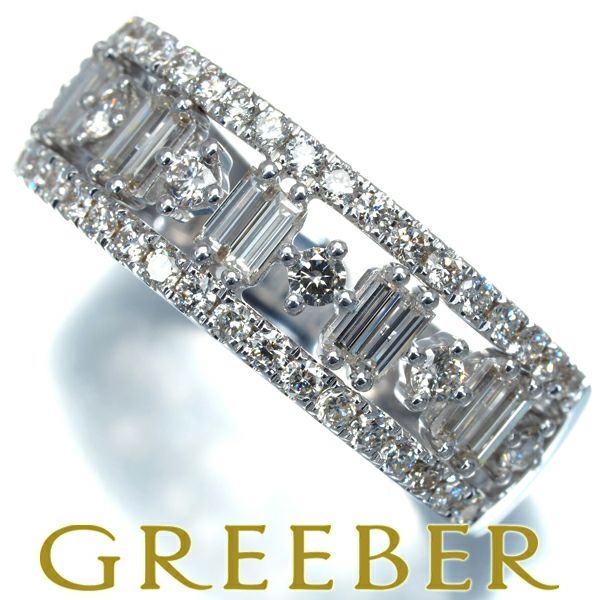 ダイヤ 0.832ct 透かし 2種カット  リング K18WG 