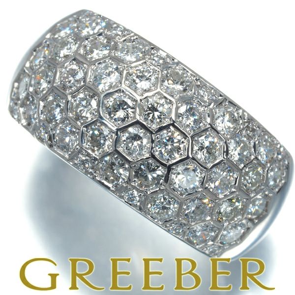ダイヤ 1.55ct パヴェ ハニカム  リング Pt900 