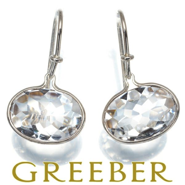ジョージジェンセン ピアス クォーツ サヴァンナ シルバー 925 