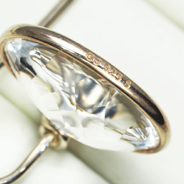 ジョージジェンセン ピアス クォーツ サヴァンナ シルバー 925 