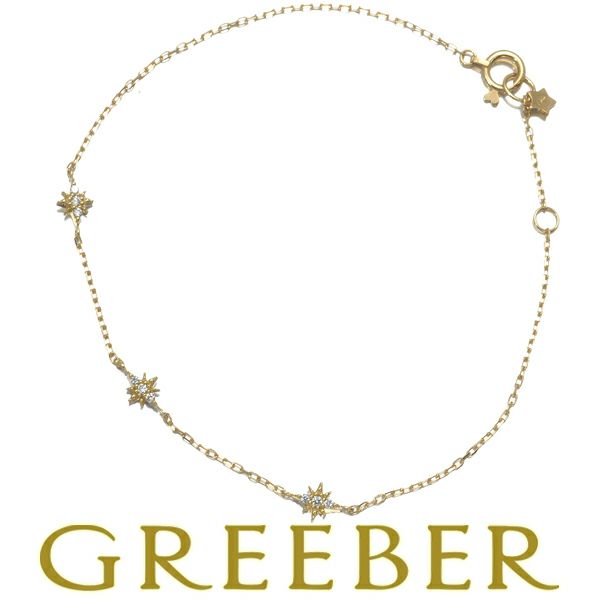 スタージュエリー ブレスレット ダイヤ 0.03ct クロッシングスター ステーション K18YG 