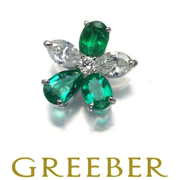 エメラルド 0.46ct ダイヤ 0.26ct フラワー ペンダントトップ Pt900 