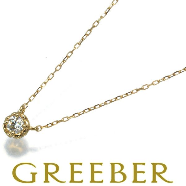 アーカー ネックレス ダイヤ 0.05ct ティア 一粒 K18YG 