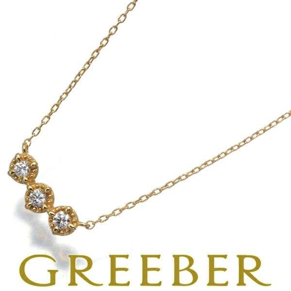 ポンテヴェキオ ネックレス ダイヤ 0.06ct 3P K18YG 