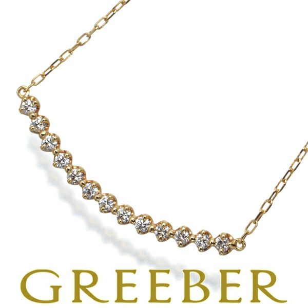 ダイヤ 0.22ct ネックレス ライン K18YG 