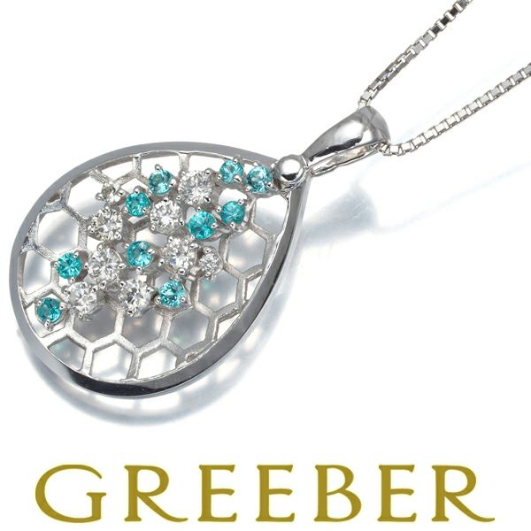 パライバトルマリン 0.21ct ダイヤ 0.30ct 透かし ドロップ ネックレス K18WG 