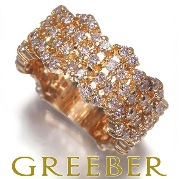 ピンクダイヤ 1.55ct   リング K18PG ソーティング
