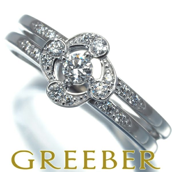 モニッケンダム リング ダイヤ 0.22ct イングリッシュローズ 11.5号 K18WG 