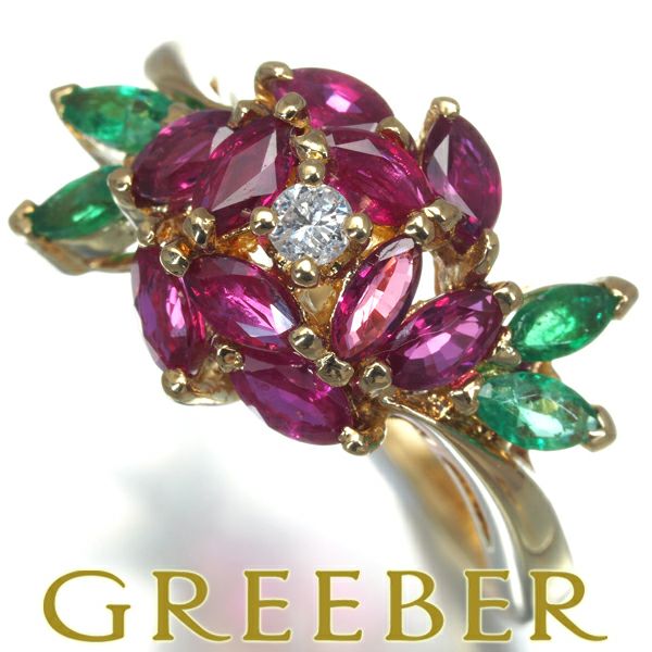 ルビー 1.52ct ダイヤ 0.05ct エメラルド マーキス フラワー リーフ  リング K18YG 