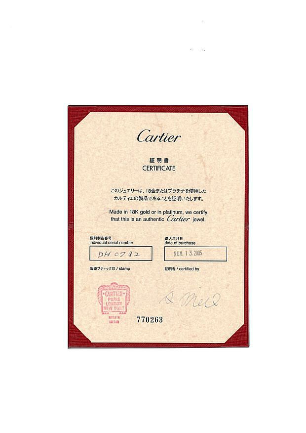 カルティエ リング  ルイカルティエヴァンドーム スリーカラー 50号 K18YG/WG/PG 保証書