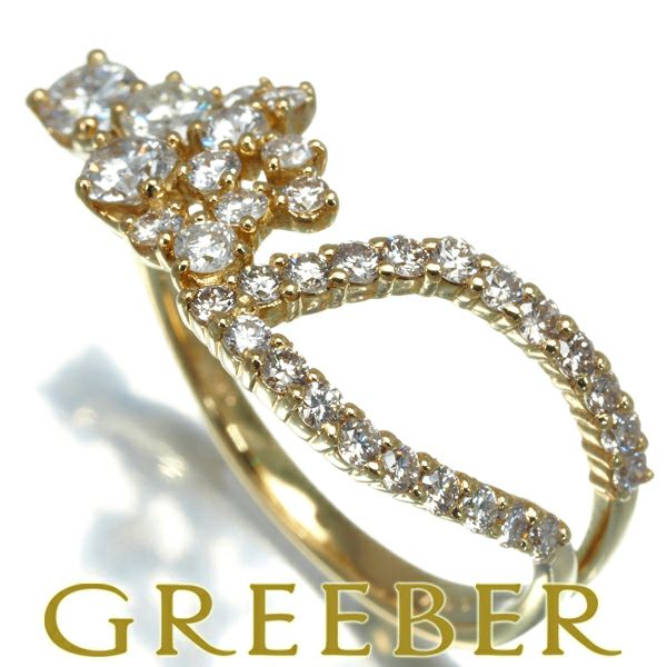 ダイヤ 1.00ct   リング K18YG 