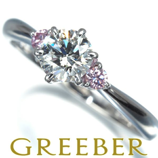 タサキ リング ピンク&クリア ダイヤ 0.53ct/0.07ct ソリティア 12号 Pt900 