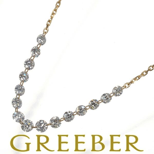 ダイヤ 1.00ct ヌーディ グラデーション  ネックレス K18YG 