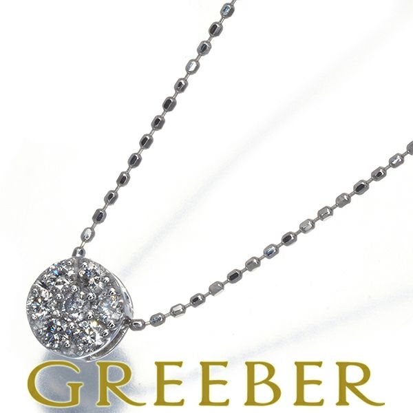 ダイヤ 0.20ct パヴェ フラワー  ネックレス K18WG 