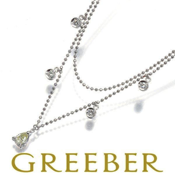 イエロー＆クリアダイヤ 0.16ct/0.30ct ペアシェイプ レイヤード  ネックレス Pt850 