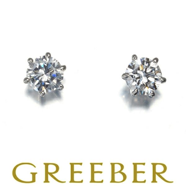 ダイヤ 0.200ct/0.211ct 一粒 ピアス Pt900