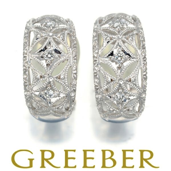 チセー イヤリング ダイヤ 0.06ct/0.06ct フープ 透かし Pt900/K18WG 