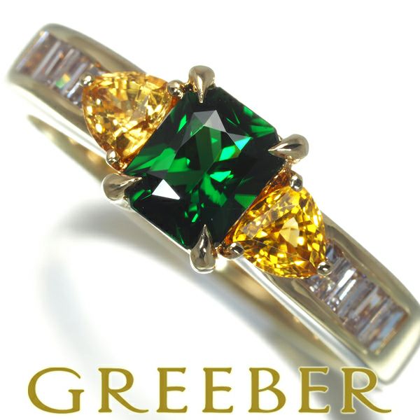 グリーントルマリン 0.62ct サファイア 0.48ct ダイヤ 0.31ct   リング K18YG 
